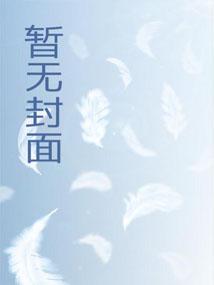 取名重复？我在网游里当NPC